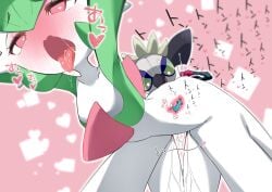 armpits arms_up bent_over blurry blush bob_cut bright_pupils collarbone colored_skin commentary_request cowboy_shot depth_of_field drooling female fingering flat_chest full-face_blush gardevoir grafaiai green_eyes green_hair green_skin half-closed_eyes heart heart-shaped_pupils highres leaning_forward licking_lips m3_(gardevoir_m3) moaning monkey multicolored_skin no_breasts open_mouth outline outstretched_arms pink_background pink_eyes pokemon pokemon_(species) pussy_juice raised_eyebrows saliva short_hair solo_focus spoken_heart standing symbol-shaped_pupils thigh_gap thighs tongue tongue_out translation_request two-tone_skin vaginal_penetration white_outline white_pupils white_skin x-ray