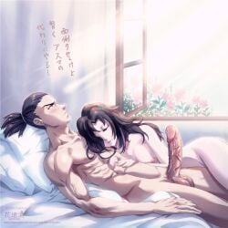 1boy 1girls abs adult after_sex age_difference athletic_male bed big_penis blush cheating cheating_wife completely_nude cuddling cum cum_on_penis cumdrip erect_penis erection female fit_male hunk kaworu kunoichi kurenai_yuhi lying male/female male_abs mature mature_female milf morning_after muscles muscular muscular_abs muscular_male naked nara_shikamaru naruto naruto_(series) naruto_shippuden ninja nude older_female older_female_younger_male penis pillow relaxing resting_on_partner serratus_anterior shinobi shiny_hair shiny_skin shounen_jump sleeping sleeping_on_person straight straight_sex sun_rays sunlight tagme teenager toned toned_abs toned_male uncensored watermark young_man_and_milf younger_male yuuhi_kurenai