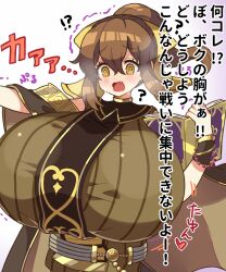 !? 1girls @_@ alternate_breast_size blush book breast_expansion breasts broken_armor brown_eyes brown_hair bursting_breasts dadadanoda delthea_(fire_emblem) female female_only fire_emblem fire_emblem_echoes:_shadows_of_valentia gigantic_breasts hair_ribbon heavy_breathing japanese_text looking_down nintendo open_mouth ponytail shocked simple_background solo sound_effects surprised text tied_hair translation_request wardrobe_malfunction