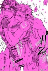 2boys aviator_cap battle_tendency caesar_zeppeli duo gay jojo's_bizarre_adventure joseph_joestar male male/male male_only penis yaoi