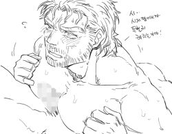 Censored Rule 34 Image