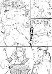 4boys battle_tendency caesar_zeppeli gay jean_pierre_polnareff jojo's_bizarre_adventure joseph_joestar male male/male male_only male_penetrated male_penetrating_male mohammed_avdol monochrome old_joseph older_man_and_younger_boy stardust_crusaders yaoi younger_male