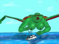 aeromorph big_breasts guodzilla living_machine nipples personification shipmorph spacecraft spaceship star_trek text