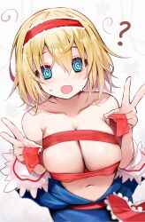 1girls ? @_@ absurd_res alice_margatroid belly_button blonde_hair blue_dress blue_eyes blush blush_lines cleavage clothes_pull clothing collarbone double_v dress_pull efe female hair_between_eyes hairband highres huge_breasts hypnosis large_breasts lolita_hairband mind_control navel nipple_bulge open_mouth peace_sign red_ribbon ribbon ribbon_bondage short_hair solo solo_focus sweat sweatdrop swirly_eyes touhou v v_sign