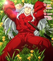 bara clothing dduck_you inuyasha inuyasha_(character) male male_focus male_only no_visible_genitalia sleeping solo solo_male white_hair yaoi