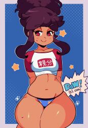 big_hair bikini_bottom blue_background blue_panties brown_hair dark-skinned_female dark_skin onomatopoeia red_eyes small_shirt stars stars_around_head sweat sweatdrop sweating sweaty sweaty_body sweaty_butt text_on_clothing text_on_shirt text_on_topwear thick thick_ass thick_hips thick_legs thick_thighs tiaradraws tiaramisstsu wide_ass wide_hips wide_thighs