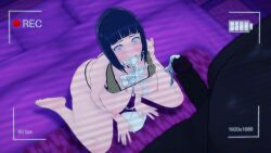 1boy 1boy1girl 1girls 3d big_ass big_breasts big_butt big_penis black_hair black_panties blush boruto:_naruto_next_generations bra camera camera_view cheating cheating_wife cuckold cum cum_drip cum_in_mouth cum_on_body cum_on_breasts cum_on_face cum_on_tongue cum_on_upper_body cumdrip cumshot cumslut dark-skinned_male dark_penis dark_skin female handjob hyuuga_hinata interracial jewelry koikatsu licking light-skinned_female light_skin lingerie male naruto naruto_(series) netorare ntr pale-skinned_female pale_skin recording ring rxnbx self_upload slut tongue tongue_out wedding_ring whore