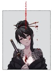 big_breasts black_eyes black_hair blood hair_ribbon katana kemono library_of_ruina medium_hair project_moon sayo sayo_(library_of_ruina) tattoo