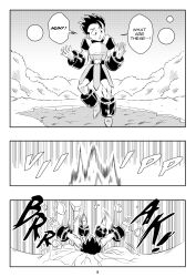 Cabba Rule 34 Image