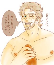 Erection Rule 34 Image