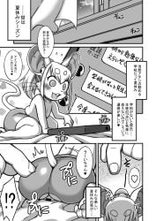 anthro ass blush blush_lines censored censored_genitalia censored_pussy comic duo eyebrows female fingers hair hi_res human japanese_text kemono larger_human mammal monochrome murid murine nakagami_takashi open_mouth open_smile rodent size_difference smaller_anthro smile tail text translation_request whiskers