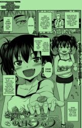 anime baka bakadere bakadere-chan candy_girl hentai innocent manga naive noise_(artist) okashina_ko yae-chan