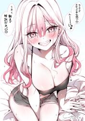 1girls absurdres arm_between_legs arm_support bare_shoulders black_camisole breasts camisole cleavage collarbone commentary_request cowboy_shot dated dolphin_shorts ear_piercing female gal_gamer_ni_homeraretai geshumaro grin gyaru hair_between_eyes highres large_breasts long_hair looking_at_viewer midriff mole mole_under_eye navel piercing pink_eyes pink_hair pink_nails shorts signature sitting smile solo speech_bubble suzuki_rion translation_request