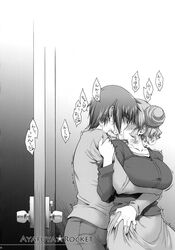 blush breasts double_bun doujinshi female from_behind hidamari_sketch high_res highres hiro hug kissing large_breasts monochrome multiple_girls oppai sae saliva seura_isago short_hair yuri