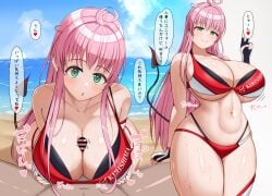 1boy beach bikini blush breasts dashimaki_(dashimakii) demon_tail dolphin_wave female green_eyes highres lala_satalin_deviluke large_breasts paizuri pink_hair red_bikini swimsuit tail thighs to_love-ru v