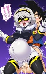 ahe_gao ahe_gao ahegao_face ai_generated cheating crossover dragon_ball dragon_ball_super dragon_ball_z female fucked_from_behind fucked_silly goku male murder_drones pregnant pregnant_belly pregnant_female pregnant_sex robot sex son_goku v_(murder_drones)