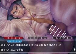 arms_above_head arms_up balls bara big_penis bottomless bound_wrists dick_gumshoe flaccid genta_iwayama gyakuten_saiban male male_only muscles muscular pantsless penis solo solo_male spread_legs sweat sweating