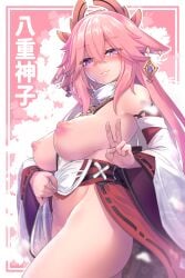 1girls breasts female fox_ears fox_girl genshin_impact hi_res hips huge_breasts kazukoto kitsune light-skinned_female light_skin long_hair nipples pink_hair purple_eyes thick_thighs thighs wide_hips yae_miko