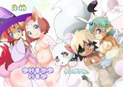 :3 alicia_pris ambiguous_gender anthro bokko breasts canid canine chocolat chocolat_gelato comic convenient_censorship cover cyberconnect2 digital_media_(artwork) doujinshi felid feline female fox group haru_(gingitsune) kaname_(2) lagomorph leporid little_tail_bronx looking_at_viewer mammal meena osamu_tezuka rabbit solatorobo swimming_pool tail_concerto the_amazing_3 young