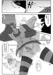 2boys bite_mark biting gay jojo's_bizarre_adventure jotaro_kujo littleplaneta male male/male male_only noriaki_kakyoin stardust_crusaders yaoi