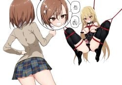 2020s 2022 2girls bar_censor black_socks blonde_hair blush bondage bound breasts brown_eyes brown_hair censored dildo egg_vibrator female_only from_behind highres kinbaku kinbakuman long_hair looking_at_another m_legs medium_breasts misaka_mikoto mixed-language_commentary multiple_girls object_insertion rope rope_bondage school_uniform schoolgirl sex_toy shiba*ri shibari shibari_over_clothes shokuhou_misaki short_hair skirt socks speech_bubble suspension teen teenage_girl teenager thigh_socks thighhighs to_aru_kagaku_no_railgun to_aru_majutsu_no_index tokiwadai_school_uniform translation_request vaginal_object_insertion vaginal_penetration vibrator white_background yellow_eyes young