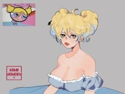 1girl 1girls aged_up artist_name bare_shoulders big_breasts blonde_hair blue_shirt boobs breasts bubbles_(powerpuff_girls) bubbles_(ppg) bursting_breasts bust busty buttercup_redraw_challenge_(meme) buxom cartoon_network cleavage curvaceous curvy curvy_figure derivative_work female female_only grey_background highres huge_breasts just_woke_up kamii_momoru large_breasts meme messy_hair nightgown off-shoulder_shirt off_shoulder pajamas powerpuff_girls reference_inset screencap_inset screencap_redraw shadow shirt simple_background sleepy solo tagme tits toonami twintails upper_body voluptuous voluptuous_female