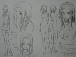 1girls ass breasts character_sheet code_geass concept_art kallen_stadtfeld large_breasts nipples nude official_art short_hair sketch tagme