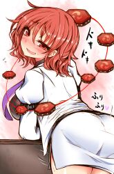 1girls ass ass_focus blush breasts clothed drum ear_piercing earrings heart large_breasts looking_at_viewer looking_back open_mouth piercing raiko_horikawa red_eyes red_hair roki_(hirokix) short_hair solo sweat taiko_drum thighs tie touhou