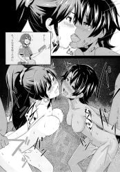 2d 2d_(artwork) 2d_artwork amber_eyes amy_(suisei_no_gargantia) anime anime_girl anime_style animedrawing animegirl animestyle ass ass_cheeks ass_cleavage ass_focus background_character bad_end bad_ending bag bare_arms bare_ass bare_back bare_breasts bare_legs bare_midriff bare_shoulders bare_thighs belly_button belly_button_piercing belly_piercing belt big_breasts black_and_white black_hair blonde_hair blowjob_face blue_eyes blush blush_lines bowing bowing_down brown_belt brown_hair censor_bar censored chamber clock cloth crest crowd crowd_scene crowded cult cultist cum cum_drop cum_in_mouth cum_on_face cumming cumming_on_face cumshot dark_hair dark_hair_female dark_skin dark_skinned_female drool drooling drooling_into_mouth ear_piercing earrings exposed_boobs exposed_breasts exposed_nipples exposed_penis eyelashes face_veil green_hair green_top green_topwear grope grope_from_behind groping groping_boobs groping_breasts hand_job hand_on_penis handjob hoop_earrings hoop_earrings_oversized hooped_ear_ring hooped_earrings hourglass_figure hourglass_figured_female hypnosis hypnosis_ending hypnosis_fetish hypnotic_eyes hypnotic_gas hypnotized_female kissing kissing_with_tongue licking licking_armpit licking_armpits licking_penis licking_tip long_hair long_twintails manga manga_page manga_style mayta_(suisei_no_gargantia) medium_boobs medium_breasts midriff naked naked_boobs naked_breasts naked_female naked_girl naked_girls navel nipple_exposed nipple_out nipple_piercing nipple_piercings nipples nipples_exposed nipples_outside onderia_(suisei_no_gargantia) open_mouth oral oral_penetration oral_sex orgy orgy_landscape orgy_sex package package_box penis penis_exposed penis_lick penis_out poncho production_ig red_poncho red_skirt ritual ritual_site see-through see-through_veil semen semen_in_hair semen_in_mouth semen_on_face semen_on_hair semen_on_tongue short_hair silk silk_veil squeezing squeezing_boobs squeezing_breast suisei_no_gargantia sweat sweatdrop sweating sweating_female sweaty sweaty_ass sweaty_body sweaty_boobs sweaty_breasts sweaty_legs sweaty_thighs tan_skin tan_skinned_female tattoo tattoo_on_head tattoos teeth text text_box text_bubble thick_clock thrust thrusting thrusting_into_ass tongue tongue_kiss tongue_kissing tongue_out translation_request twintails veil wet wet_body wet_pussy