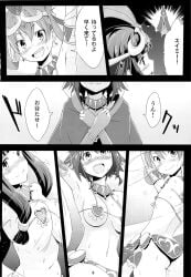 2d 2d_(artwork) 2d_artwork amy_(suisei_no_gargantia) anime anime_girl anime_style animedrawing animegirl animestyle ankle_cuffs anklet anklets arm_scarf ass_cleavage bare_armpit bare_armpits bare_arms bare_back bare_legs bare_midriff bare_shoulders bare_thighs barefoot belly_button belly_dancer belly_dancer_outfit big_breasts bikini bikini_bottom bikini_top blue_arm_scarf blue_bikini blue_bikini_bottom blue_bikini_top blue_collar blue_hip_scarf blue_silk blush bracelet brassiere brown_hair cape cape_lift cape_removed cleavage dancer dancer_class dancer_girl dancer_girls dancer_outfit dancing dancing_class_outfit ear_piercing earrings eyelashes feathers feathers_in_hair flat_chest flat_chested gem gem_earrings gemstone gold_(metal) gold_anklet gold_anklets gold_bracelets gold_brassiere gold_collar gold_jewelry gold_ring gold_rings gold_tiara golden_anklets golden_bracelets golden_collar golden_tiara green_arm_scarf green_bikini green_bikini_bottom green_bikini_top green_collar green_hip_scarf green_silk harem harem_girl harem_girls harem_jewelry harem_outfit head_scarf headgear headwear heart_bikini heart_bikini_top heart_symbol hip_scarf hipster_bikini hipster_bikini_bottoms hipster_bikini_top hourglass_figure hourglass_figured_female inner_sideboob light_skin long_hair manga manga_page manga_style medium_breasts melty_(suisei_no_gargantia) metal metal_collar midriff money musical_note musical_notes navel night night_sky nipple_bulge open_mouth overboob pink_arm_scarf pink_bikini pink_bikini_bottom pink_bikini_top pink_brassiere pink_collar pink_hip_scarf pink_silk production_ig ring rings saaya_(suisei_no_gargantia) see-through see-through_clothes see-through_clothing see-through_silk short_hair shoulder_guards sideass sideboob silk silk_arm_scarf silk_clothing silk_head_scarf silk_hip_scarf silk_loincloth silk_scarf stage stage_curtains stage_lights star_night starry_sky suisei_no_gargantia sweat sweatdrop sweating sweaty sweaty_body sweaty_breasts sweaty_thighs tan_skin tan_skinned_female teeth text text_box text_bubble thick_thighs tiara translation_request twintails underboob