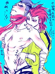 bite biting biting_shoulder blush danganronpa danganronpa_2:_goodbye_despair gay gundham_tanaka kazuichi_souda male male/male male_focus male_only nipples shirtless shirtless_male yaoi