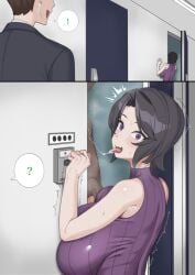 artist_request cheating dark-skinned_male kissing netorare ntr wife