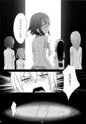 2d 2d_(artwork) 2d_artwork amy_(suisei_no_gargantia) anime anime_girl anime_style animedrawing animegirl animestyle ankle_cuffs anklet anklets arm_scarf background_character bare_armpit bare_armpits bare_arms bare_ass bare_back bare_legs bare_midriff bare_shoulders bare_skin bare_thighs barefoot belly_button belly_dancer belly_dancer_outfit big_breasts bikini bikini_bottom bikini_top blonde_hair blue_brassire blue_silk blush blush_lines bracelet brassiere brown_hair cleavage cumming dancer dancer_class dancer_girl dancer_girls dancer_outfit dancing_class_outfit dark_hair ear_piercing earrings exposed_breasts exposed_nipples eyelashes feathers feathers_in_hair flat_chest flat_chested gem gem_earrings gemstone gold_(metal) gold_anklet gold_anklets gold_bracelets gold_brassiere gold_collar gold_jewelry gold_ring gold_rings gold_tiara golden_anklets golden_bracelets golden_collar golden_tiara green_silk handjob harem harem_girl harem_girls harem_jewelry harem_outfit head_scarf headgear headwear heart_bikini heart_bikini_top heart_symbol hip_scarf hipster_bikini hipster_bikini_bottoms hipster_bikini_top hollow_eyes hourglass_figure hourglass_figured_female hypnosis hypnosis_eyes hypnosis_fetish hypnotized_female inner_sideboob licking licking_ass licking_butt light_door light_skin long_hair losing_consciousness losing_vision manga manga_page manga_style medium_boobs medium_breasts melty_(suisei_no_gargantia) metal metal_collar midriff money navel night night_sky nipple_bulge nipple_exposed nipples nipples_exposed nipples_outside open_mouth overboob pink_brassiere pink_collar production_ig ring rings saaya_(suisei_no_gargantia) see-through see-through_clothes see-through_clothing see-through_silk shaking shaking_butt short_hair shoulder_guards sideboob silk silk_arm_scarf silk_clothing silk_head_scarf silk_hip_scarf silk_loincloth silk_scarf spit_trail star_night starry_sky suisei_no_gargantia sweat sweatdrop sweating sweating_female sweaty sweaty_body sweaty_breasts sweaty_thighs tan_skin tan_skinned_female tears_of_sadness teeth text text_box text_bubble thick_thighs tiara tongue tongue_out translation_request twintails underboob walking walking_away wet wet_body wet_clothes wet_clothing wet_pussy wet_skin