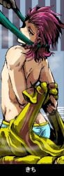 arms_behind_back arms_tied arms_tied_behind_back ass crying danganronpa danganronpa_2:_goodbye_despair drfav kazuichi_souda male male_focus male_only partially_clothed shirtless shirtless_male tied_up underwear underwear_only