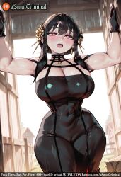 Asmutcriminal Rule 34 Image