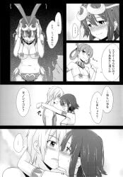 2d 2d_(artwork) 2d_artwork amy_(suisei_no_gargantia) anime anime_girl anime_style animedrawing animegirl animestyle ankle_cuffs anklet anklets arm_scarf bare_armpit bare_armpits bare_arms bare_back bare_legs bare_midriff bare_shoulders bare_thighs barefoot belly_button belly_dancer belly_dancer_outfit bikini bikini_bottom bikini_top black_leather black_leather_jacket black_leather_suit blonde_hair blue_eyes blue_silk blush blush_lines bracelet brassiere brown_hair censor_bar censored censored_penis cleavage dancer dancer_class dancer_girl dancer_girls dancer_outfit dancing_class_outfit ear_piercing earrings eyelashes feathers feathers_in_hair flat_chest flat_chested gem gem_earrings gemstone gold_(metal) gold_anklet gold_anklets gold_bracelets gold_brassiere gold_collar gold_jewelry gold_ring gold_rings gold_tiara golden_anklets golden_bracelets golden_collar golden_tiara green_silk harem harem_girl harem_girls harem_jewelry harem_outfit head_scarf headgear headwear heart_bikini heart_bikini_top heart_symbol hip_scarf hipster_bikini hipster_bikini_bottoms hipster_bikini_top hourglass_figure hourglass_figured_female inner_sideboob kissing leather leather_jacket leather_suit ledo_(suisei_no_gargantia) light_skin manga manga_page manga_style medium_breasts melty_(suisei_no_gargantia) metal metal_collar midriff money navel night night_sky nipple_bulge open_mouth overalls overboob penis pink_arm_scarf pink_bikini pink_bikini_bottom pink_bikini_top pink_brassiere pink_collar pink_hip_scarf pink_silk pompadour production_ig purple_eyes ring rings see-through see-through_clothes see-through_clothing see-through_silk short_hair shoulder_guards sideboob silk silk_arm_scarf silk_clothing silk_head_scarf silk_hip_scarf silk_loincloth silk_scarf star_night starry_sky suisei_no_gargantia sweat sweatdrop sweating sweaty sweaty_body sweaty_breasts sweaty_thighs tan_skin tan_skinned_female tank_top teeth text text_box text_bubble thick_thighs tiara translation_request twintails underboob white_hair