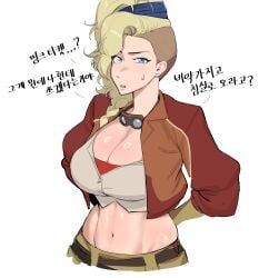 gemma (monster hunter wilds) from capcom by nakge