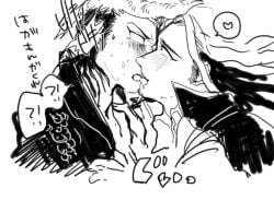 blush danganronpa danganronpa:_trigger_happy_havoc french_kiss french_kissing gay hagakure_yasuhiro kissing making_out male male/male male_focus male_only mondo_oowada tongue tongue_kiss tongue_kissing tongues_touching yaoi
