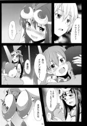 2d 2d_(artwork) 2d_artwork amy_(suisei_no_gargantia) anime anime_girl anime_style animedrawing animegirl animestyle ankle_cuffs anklet anklets arm_scarf bare_armpit bare_armpits bare_arms bare_back bare_legs bare_midriff bare_shoulders bare_thighs barefoot belly_button belly_dancer belly_dancer_outfit bikini bikini_bottom bikini_top black_leather black_leather_jacket black_leather_suit blonde_hair blue_eyes blue_silk blush blush_lines bracelet brassiere brown_hair censor_bar censored censored_penis cleavage dancer dancer_class dancer_girl dancer_girls dancer_outfit dancing_class_outfit dark_hair ear_piercing earrings exposed_breasts exposed_nipples eyelashes face_between_breasts face_in_breasts face_in_chest feathers feathers_in_hair gem gem_earrings gemstone gold_(metal) gold_anklet gold_anklets gold_bracelets gold_brassiere gold_collar gold_jewelry gold_ring gold_rings gold_tiara golden_anklets golden_bracelets golden_collar golden_tiara green_silk harem harem_girl harem_girls harem_jewelry harem_outfit head_scarf headgear headwear heart_bikini heart_bikini_top heart_symbol hip_scarf hipster_bikini hipster_bikini_bottoms hipster_bikini_top hourglass_figure hourglass_figured_female inner_sideboob leather leather_jacket leather_suit ledo_(suisei_no_gargantia) light_skin manga manga_page manga_style medium_breasts melty_(suisei_no_gargantia) metal metal_collar midriff money money_in_thong money_under_clothes navel netorare night night_sky nipple_bulge nipple_exposed nipples nipples_exposed nipples_outside open_mouth overalls overboob penis pink_arm_scarf pink_bikini pink_bikini_bottom pink_bikini_top pink_brassiere pink_collar pink_hip_scarf pink_silk pompadour production_ig purple_eyes ring rings saaya_(suisei_no_gargantia) see-through see-through_clothes see-through_clothing see-through_silk short_hair shoulder_guards sideboob silk silk_arm_scarf silk_clothing silk_head_scarf silk_hip_scarf silk_loincloth silk_scarf stage_lights star_night starry_sky suisei_no_gargantia sweat sweatdrop sweating sweaty sweaty_body sweaty_breasts sweaty_thighs tan_skin tan_skinned_female tank_top teeth text text_box text_bubble thick_thighs tiara translation_request twintails underboob white_hair