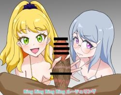 igarashi julia from himitsu no aipri by sunesuneo2000
