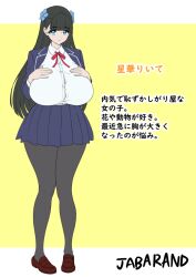original character from original by jabara tornado