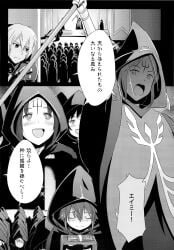 2d 2d_(artwork) 2d_artwork amber_eyes amy_(suisei_no_gargantia) anime anime_girl anime_style animedrawing animegirl animestyle background_character bad_end bad_ending black_and_white black_leather black_leather_suit blonde_hair blue_eyes blush blush_lines bowing bowing_down brown_hair cape chamber cloak cloth crest crowd crowd_scene crowded cult cultist dark_hair dark_hair_female hood hooded_cloak hypnosis hypnosis_ending hypnosis_fetish hypnotic_eyes hypnotized_female kuraria_(suisei_no_gargantia) leather leather_clothing leather_suit ledo_(suisei_no_gargantia) long_hair manga manga_page manga_style money production_ig purple_cloak purple_eyes ritual ritual_site saaya_(suisei_no_gargantia) short_hair suisei_no_gargantia tan_skin tan_skinned_female tattoo tattoo_on_head tattoos text text_box text_bubble thick_cloak translation_request white_hair
