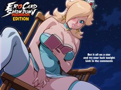 princess rosalina from ero-card showdown by melongun