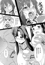 2d 2d_(artwork) 2d_artwork amy_(suisei_no_gargantia) anime anime_girl anime_style animedrawing animegirl animestyle ankle_cuffs anklet anklets arm_scarf ass ass_cheeks ass_cleavage ass_focus bare_armpit bare_armpits bare_arms bare_back bare_legs bare_midriff bare_shoulders bare_thighs barefoot belly_button belly_dancer belly_dancer_outfit big_breasts bikini bikini_bottom bikini_top bite black_leather black_leather_jacket black_leather_suit blonde_hair blowjob blowjob_face blue_eyes blue_silk blush blush_lines bracelet brassiere brown_hair censor_bar censored censored_penis cleavage cum cum_in_mouth cum_on_face cumming cumming_in_mouth cumming_on_face cumshot dancer dancer_class dancer_girl dancer_girls dancer_outfit dancing_class_outfit dark_hair ear_piercing earrings exposed_penis eyelashes feathers feathers_in_hair gem gem_earrings gemstone gold_(metal) gold_anklet gold_anklets gold_bracelets gold_brassiere gold_collar gold_jewelry gold_ring gold_rings gold_tiara golden_anklets golden_bracelets golden_collar golden_tiara green_silk grope grope_from_behind groping groping_boobs groping_breasts handjob harem harem_girl harem_girls harem_jewelry harem_outfit head_scarf headgear headwear heart_bikini heart_bikini_top heart_symbol hip_scarf hipster_bikini hipster_bikini_bottoms hipster_bikini_top hourglass_figure hourglass_figured_female inner_sideboob leather leather_jacket leather_suit ledo_(suisei_no_gargantia) licking licking_penis licking_tip light_skin manga manga_page manga_style medium_breasts melty_(suisei_no_gargantia) metal metal_collar midriff money navel night night_sky nipple_bulge open_mouth overalls overboob penis penis_exposed penis_out penis_outside pink_arm_scarf pink_bikini pink_bikini_bottom pink_bikini_top pink_brassiere pink_collar pink_hip_scarf pink_silk pompadour production_ig purple_eyes ring rings saaya_(suisei_no_gargantia) see-through see-through_clothes see-through_clothing see-through_silk semen semen_in_mouth semen_on_body semen_on_face short_hair shoulder_guards sideboob silk silk_arm_scarf silk_clothing silk_head_scarf silk_hip_scarf silk_loincloth silk_scarf spit_trail squeezing squeezing_boobs squeezing_breast star_night starry_sky sucking sucking_on_penis sucking_penis suisei_no_gargantia sweat sweatdrop sweating sweaty sweaty_body sweaty_breasts sweaty_thighs tan_skin tan_skinned_female tank_top teeth text text_box text_bubble thick_thighs tiara translation_request twintails underboob wet wet_body wet_clothes wet_clothing wet_pussy wet_skin white_hair
