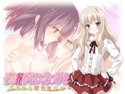 black_hair blonde_hair blush cg eroge female fuguriya game_cg green_eyes kawamura_reo multiple_girls purple_eyes sawaguchi_mai schoolgirl sono_hanabira_ni_kuchizuke_wo yuri