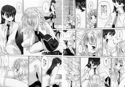 :o adjusting_hair backpack bag bangs blush bottomless censored chin_rest clenched_teeth close-up cunnilingus embarrassed eromanga female hand_on_head indoors kneehighs kneeling kurogane_ken leaning_forward long_hair manga monochrome multiple_girls necktie official_art on_floor open_mouth oral panties panties_around_one_leg pleated_skirt pubic_hair pussy scan school_uniform shoujo_sect sitting skirt socks spread_legs sumi_suu translation_request underwear wavy_hair yuri yuzuha_tomoi