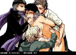 4boys blush clothed clothed_male_nude_male clothing colored_pubic_hair danganronpa danganronpa_2:_goodbye_despair finger_in_another's_mouth finger_in_mouth foursome gay gay_domination gay_male gay_orgy group group_sex gundham_tanaka hand_on_thigh hinata_hajime kazuichi_souda komaeda_nagito licking licking_body male male/male male_focus male_only nagito_komaeda naked naked_male nipples nude nude_male orgy penis pink_pubic_hair yaoi