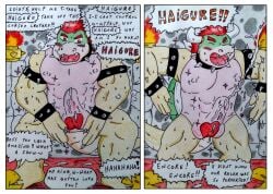 2025 2_horns absurd_res anthro armband aroused aroused_face aroused_male balls_outline barazoku biceps big_muscles big_pecs blush blush_lines bodily_fluids body_control bowser bracelet bulge carpet castle claws closed_eyes clothed clothing collar comic comic_panel cum cum_on_carpet cum_on_ground cumshot cursed_clothing dancing dashthefox detailed_bulge dialogue ejaculation english_text erection forced genital_fluids genital_outline haigure hair heart_symbol hi_res horn humiliation jewelry koopa laugh laughing_at_another leotard male male_only manly mario_bros multicolored_body muscular muscular_anthro muscular_arms muscular_legs muscular_male nintendo nipple_outline open_mouth orgasm pecs penis_outline pink_clothing pink_leotard red_carpet red_eyes red_hair scalie screaming sharp_teeth shell solo speech_bubble spiked_armband spiked_bracelet spikes sweat sweatdrop tail teeth text tight_clothing torch traditional_media_(artwork) yellow_body