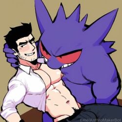 ai_generated biting_partner blush evil_grin exposed_torso foreplay gay gengar hand_on_head human love male nibbling pokemon pokemon_(species) pokemon_trainer pokephilia
