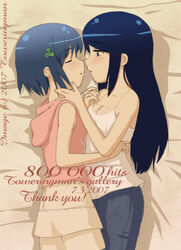 2007 2girls after_kiss bare_shoulders bed blue_hair blush cleavage closed_eyes clothed cuddling etou_mei eyelashes female female_only gakuen_utopia_manabi_straight gakuen_utopia_manabi_straight! hairclip half-closed_eyes hand_holding hits holding_hands hoodie human inamori_mika kissing long_hair milestone_celebration multiple_girls open_mouth pants saliva saliva_string saliva_trail short_hair skirt tank_top text toweringman yuri